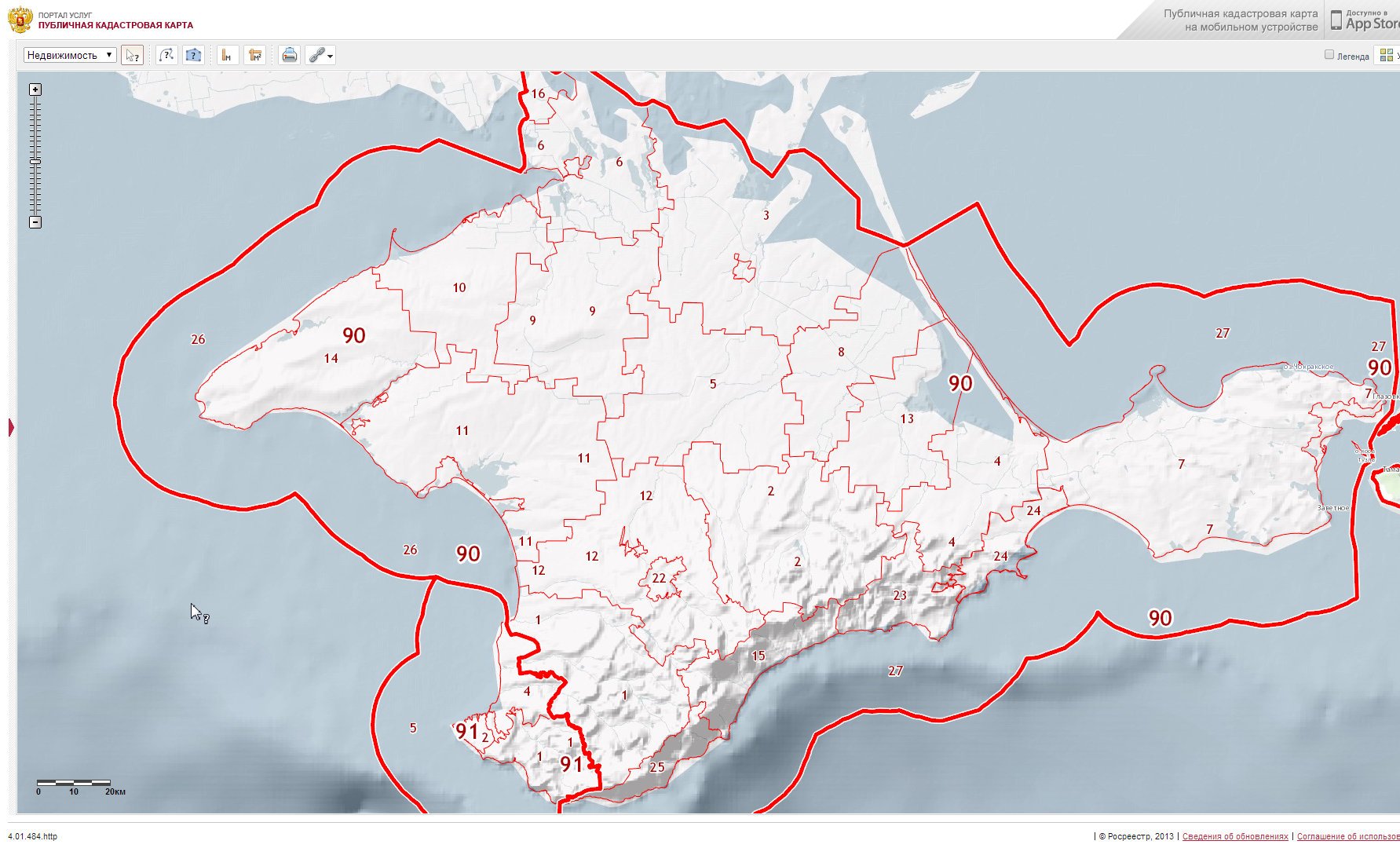 Почему с 2017 г. собственники могут лишиться своих участков?